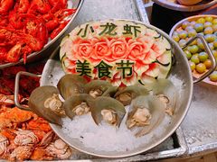 -漳州皇冠假日酒店·原素全日制餐厅