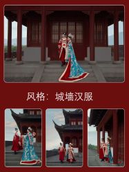 点击看大图 -今生有约婚纱摄影店(景德路店)