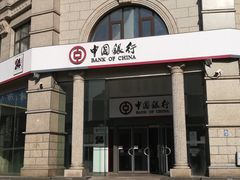 -中国银行(北京大望路支行)