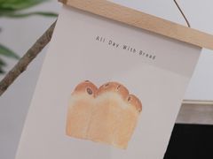 -0+1·手作面包(新北店)