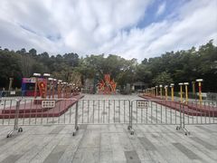 -西樵山风景名胜区-天湖公园