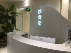 -健身堂科技美肌SPA