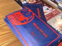 -满园烤鸭·春饼(抚顺万达店)
