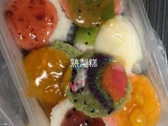 -津门红姐熟梨糕茶汤糕干(爱国道店)