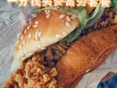 -麦当劳(王顶堤店)