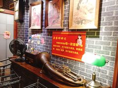 -名扬烤肉(起源店)