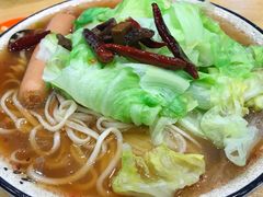 -洋洋安徽牛肉板面(洋洋店)