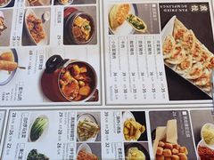 -东方饺子王(和平里店)