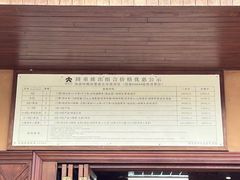 -海南槟榔谷黎苗文化旅游区