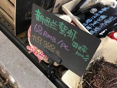 -HIHE Bistro·Oyster Bar(华熙live店)