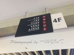 -凤凰徐州书城(淮海西路店)