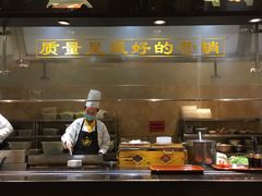 -白金汉爵大酒店(相城店)