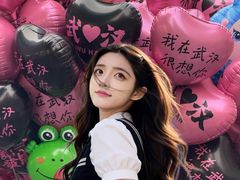 -巴公房子