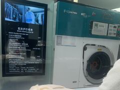 -福奈特洗衣·洗鞋·奢侈品护理(长阳路店)