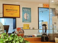-呷佬·长沙手工米粉(金沙江路店)