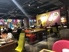 大堂-火锅岛潮牌自助餐厅(天津天佑城店)