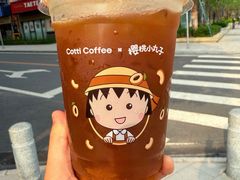 -匠心牛公馆·潮汕牛肉海鲜火锅(索菲特店)