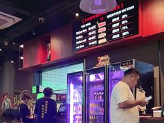 -马海涛牛肉串·午市牛腩饭·烧烤夜宵(领汇广场店)