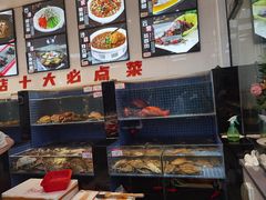 -渔满仓海鲜渔家(象山二店)