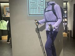 -ARC'TERYX始祖鸟(北京王府中环店)