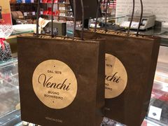 -VENCHI 闻绮(北京国贸商城店)