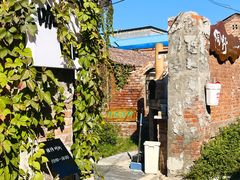 -陶野咖啡·面包披萨