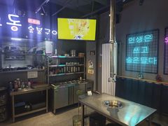 -西桥洞韩式烤肉(燕郊店)