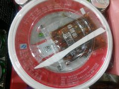 柳林碗托-工商阳光超市(小刘线店)