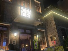 -麦落精酿啤酒餐吧(先农大院店)