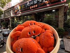 -黄记大闸蟹专卖店·活蟹·醉蟹