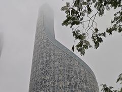-天鹅湖体育公园
