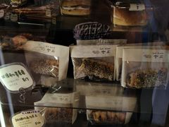 -慢熟面包店bud bread(孩儿巷店)