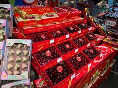 -Olé精品超市(上海港汇恒隆店)