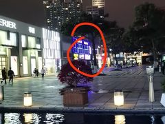 -瑞伯克牛排自助餐厅天一广场店
