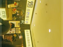 -炊烟小炒黄牛肉(中心印象城店)