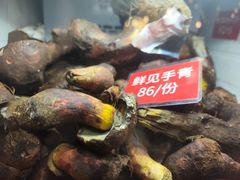 -太婆天府山珍酒楼(亚运村店)
