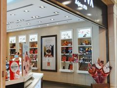 -歌帝梵(大运河购物中心店)