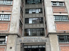 -上海四行仓库抗战纪念馆