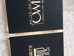 -Timo队长·高端生日派对策划机构(静安寺店)