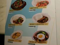 -绿茵阁(体育西分店)