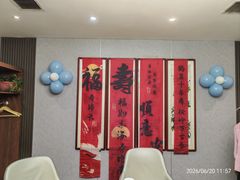 -醉霖生态餐厅(交大店)