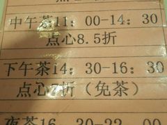-老廣食堂(区庄店)