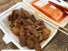 -细妹五香牛杂(步行街店)
