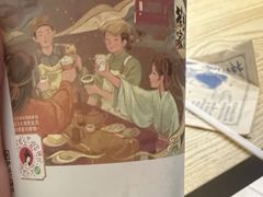-茶颜悦色(雨花亭凯德二楼店)