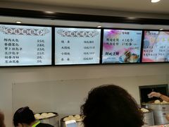 -莹珠阁·私房菜