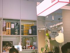 -Dogi&kiki Coffee(中心商务大厦店)