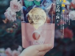 -盒马鲜生(悠方店)