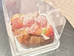 草莓可颂-陕拾叁(大雁塔店)