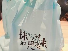 -轻蔬不用等·素食(江苏路店)