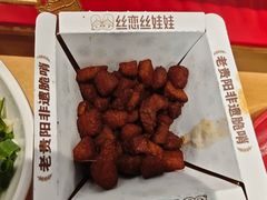 -丝恋丝娃娃(金阳国贸店)
